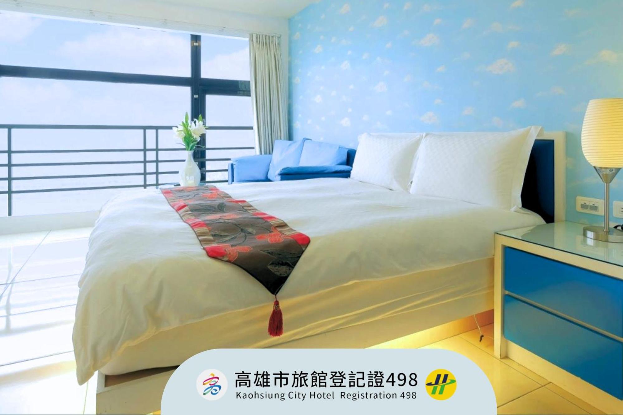 Lj Hotel Kaohsiung Exterior photo